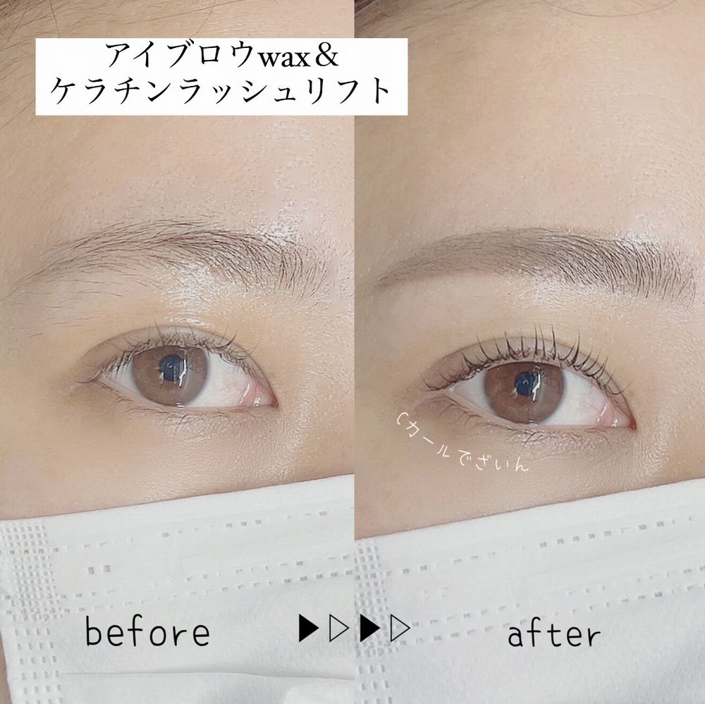 丁寧なカウンセリングで皆様のなりたいを叶えます